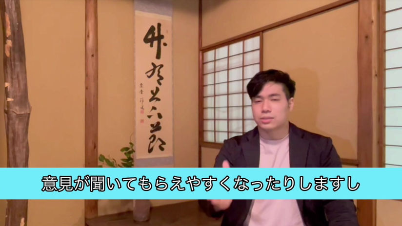 連続再生＃31〜＃40